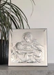 Ікона Valentі Годувальниця (8 x 8 см) 80002 3L - изображение 3