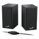 Акустична система Genius SP-HF180 USB Black (31730029401) - зображення 3