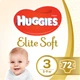 Підгузник Huggies Elite Soft 3 Mega (5-9 кг) 72 шт (5029053578095) - зображення 1