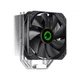Кулер до процесора Gamemax Sigma 540 - изображение 3
