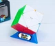 Скьюб MoYu Meilong maple leaves skewb цветной пластик - изображение 1
