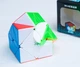 Скьюб MoYu Meilong maple leaves skewb цветной пластик - изображение 3