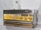 Брудер для обогрева цыплят MiniFermer Prime 940*540*490 мм - изображение 1