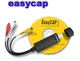USB карта видеозахвата EasyCap адаптер оцифровка MHz. 53537 - изображение 2