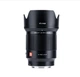 Обьектив Viltrox 85mm f1.8 Mark II Canon RF - изображение 2