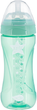 Дитяча антиколькова пляшечка для годування Nuvita Mimic Cool 330 мл Зелена (NV6052GREEN) - зображення 1