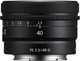 Sony FE 40mm f/2.5 G Lens (SEL40F25G.SYX) - изображение 5