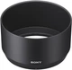 Sony E 70-350mm f/4.5-6.3 G OSS Lens (SEL70350G.SYX) - изображение 6