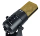 Микрофон Superlux L401U - изображение 3