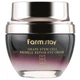 Антивіковий крем для очей з виноградом Farmstay Grape Stem Cell Wrinkle Repair Eye Cream 50 мл. - зображення 1