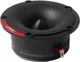 Автоакустика Vibe SLICKPRO37T-V0 - зображення 4