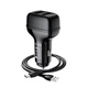 АЗУ Hoco Z36 (2USB/2.4A) + MicroUSB - изображение 4