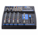 Микшерный пульт SKY SOUND Soundmix-6 (8132521) - изображение 2