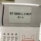 Сопло сменное 1,4мм для краскопультов ST-2000 LVMP NS-LMST-2000-1.4LM Auarita 000256343 - изображение 4