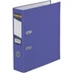 Папка - регистратор Buromax А4, 70мм, JOBMAX PP, purple, built-up (BM.3011-07c) - изображение 1