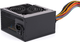 Блок питания Vinga 450W (PSU-450-12) - изображение 8