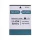 Акумулятор Nomi NB-4510 - i4510 Beat M [Original PRC] 12 міс. гарантії - зображення 1