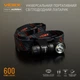 Портативный светодиодный фонарик A055H VIDEX 600Lm 5700K - изображение 3