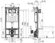 Інсталяція AlcaPlast 4в1 AM101/1120 з хромованою круглою кнопкою M671 + підвісний унітаз ROUND - изображение 6