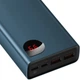 Портативний зарядний пристрій Baseus Adaman Metal Digital Display 65W 20000mAh QC3.0/PD3.0 Power Bank Blue (PPIMDA-D03) - зображення 5