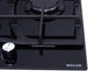Варильна поверхня газова WEILOR GG W614 BL - зображення 5