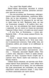 Зграя. Книга 1. Спорожніле місто - Ерін Гантер - АССА (104032) - зображення 3