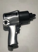 Пневмогайковерт 1/2" 814N/m 8000об/хв 2,6кг - зображення 8