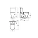 Унитаз Vidima Sirius Korona W904701 - изображение 2