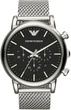 Мужские часы Emporio Armani AR1808 - изображение 1