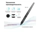 Графічний монітор Huion Kamvas 16 + рукавичка (GS1561) - зображення 5