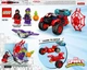 Zestaw klocków LEGO Super Heroes Marvel Miles Morales: Technotrójkołowiec Spider-Mana 59 elementów (10781) - obraz 6