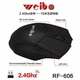 Бездротова миша Weibo RF-606 - зображення 2