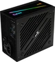 Блок питания Aerocool Cylon 600W ARGB (ACPW-CL60AEC.11) - изображение 1