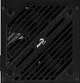 Блок питания Aerocool Cylon 600W ARGB (ACPW-CL60AEC.11) - изображение 6