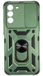 Чехол New Armor c кольцом-подставкой на Samsung Galaxy S21 зеленый - изображение 1