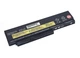 Аккумулятор для ноутбука Lenovo-IBM 0A36305 ThinkPad X230 14.8V Black 2600mAh OEM (065001) - изображение 1
