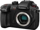 Фотокамера Panasonic Lumix DC-GH5 II Body Black (DC-GH5M2EE) - зображення 2