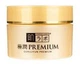 Крем для лица Hada Labo Gokujun Premium Hyaluronic Cream 7 видов гиалуроновой кислоты, Lactobacillus, нанокапсулы 50 г - изображение 1