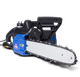 Цепная пила HUNTER HSE-260 - изображение 1