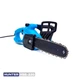 Цепная пила HUNTER HSE-220 - изображение 2