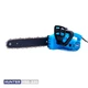 Цепная пила HUNTER HSE-220 - изображение 5