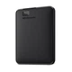 Внешний жесткий диск 4 TB WD Elements Portable Black (WDBU6Y0040BBK-WESN) - изображение 1