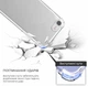 Чехол для смартфона ArmorStandart Air Force для Xiaomi Mi Note 10/Mi Note 10 Pro Transparent (ARM58697) - изображение 3
