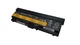 Акумулятор для ноутбука Усил. Lenovo-IBM 42T4708 ThinkPad T410 10.8V Black 7800mAh OEM - зображення 2