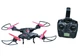 Квадрокоптер Falcon Sky Drones X25 Live Streaming Drone Складний з додатковий акумулятор (FD2500) (B0757QCL9J) - изображение 2
