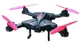 Квадрокоптер Falcon Sky Drones X25 Live Streaming Drone Складний з додатковий акумулятор (FD2500) (B0757QCL9J) - изображение 4
