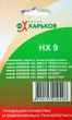 Ножевая пара Новый Харьков НХ-9 - изображение 2
