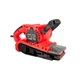 Шліфмашина стрічкова Start Pro SBS-1650 - зображення 2