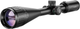 Приціл оптичний Hawke Vantage 4-16x50 AO сітка 17HMR з підсвічуванням (39860235) - зображення 1