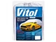 Тент на машину хэтчбек полиэстер 432x165 Vitol HC11106 2XL для автомобиля - изображение 1